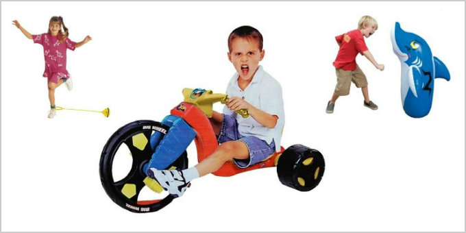 exercise toys for kids